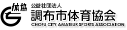 ホーム